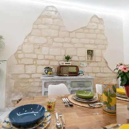 Casa N'amuri * שיקלי